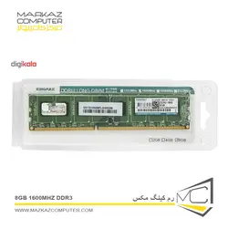 رم کینگ مکس 8GB 1600MHz DDR3 - فروشگاه آنلاین مرکز کامپیوتر