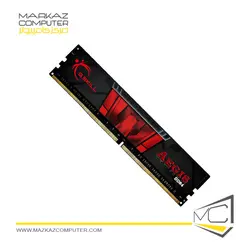 رم جی اسکیل AEGIS DDR4 2400Mhz 4GB - فروشگاه آنلاین مرکز کامپیوتر