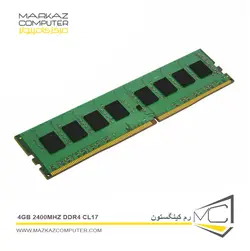 رم کینگستون 4GB 2400Mhz DDR4 CL17 - فروشگاه آنلاین مرکز کامپیوتر