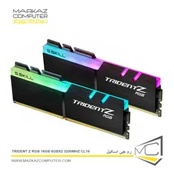 رم جی اسکیل Trident Z RGB 16GB 8GBx2 3200Mhz CL16 - فروشگاه آنلاین مرکز کامپیوتر