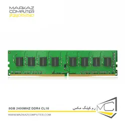 رم کینگ مکس 8GB 2400Mhz DDR4 CL16 - فروشگاه آنلاین مرکز کامپیوتر