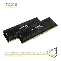 رم کینگ استون HyperX Predator 32GB 16GBx2 3000Mhz CL15 DDR4 - فروشگاه آنلاین مرکز کامپیوتر