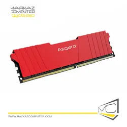 رم آسگارد Loki T2 16GB 3000MHz CL16 - فروشگاه آنلاین مرکز کامپیوتر