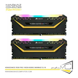 رم کورسیر VENGEANCE RGB PRO 16GB 8GBx2 3600MHz CL18 - فروشگاه آنلاین مرکز کامپیوتر