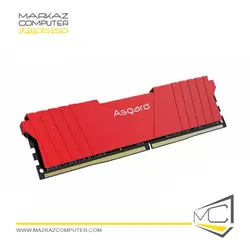 رم آسگارد Loki T2 8GB 2666MHz CL19 - فروشگاه آنلاین مرکز کامپیوتر