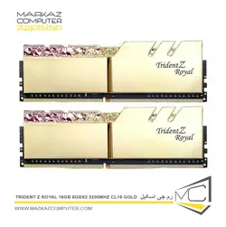 رم جی اسکیل Trident Z Royal 16GB 8GBx2 3200MHz CL16 Gold - فروشگاه آنلاین مرکز کامپیوتر