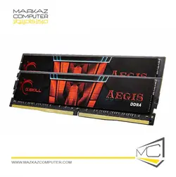 رم جی اسکیل Aegis 32GB 16GBx2 3200MHz CL16 - فروشگاه آنلاین مرکز کامپیوتر