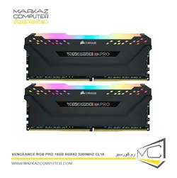 رم کورسیر VENGEANCE RGB PRO 16GB 8GBx2 3200MHz CL16 - فروشگاه آنلاین مرکز کامپیوتر