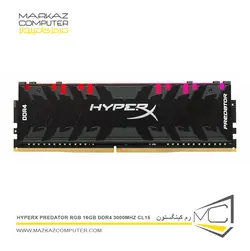 رم کینگستون HyperX Predator RGB 16GB DDR4 3000Mhz CL15 - فروشگاه آنلاین مرکز کامپیوتر