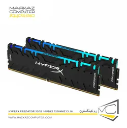 رم کینگستون HyperX Predator RGB DDR4 32GB 16GBx2 3200MHz CL16 - فروشگاه آنلاین مرکز کامپیوتر