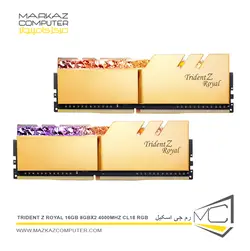 رم جی اسکیل Trident Z Royal 16GB 8GBx2 4000MHz - فروشگاه آنلاین مرکز کامپیوتر