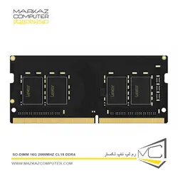 رم لپ تاپ لکسار SO-DIMM 16G 2666MHz CL19 DDR4 - فروشگاه آنلاین مرکز کامپیوتر