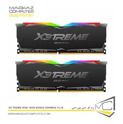 رم او سی پی سی X3 TREME RGB 16GB 8GBx2 3200MHz CL16 - فروشگاه آنلاین مرکز کامپیوتر