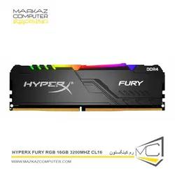 رم کینگستون HyperX FURY RGB 16GB 3200MHz CL16 - فروشگاه آنلاین مرکز کامپیوتر