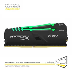 رم کینگستون HyperX FURY RGB 16GB 8GBx2 3200MHz CL16 - فروشگاه آنلاین مرکز کامپیوتر