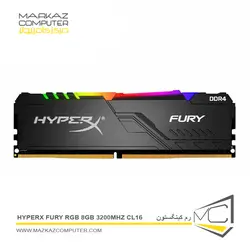 رم کینگستون HyperX FURY RGB 8GB 3200MHz CL16 - فروشگاه آنلاین مرکز کامپیوتر