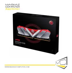 رم ای دیتا XPG GAMMIX D30 8G 3000MHz CL16 DDR4 - فروشگاه آنلاین مرکز کامپیوتر