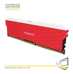 رم آسگارد Loki W2 RGB 16GB 8GBx2 3200Mhz CL16 - فروشگاه آنلاین مرکز کامپیوتر