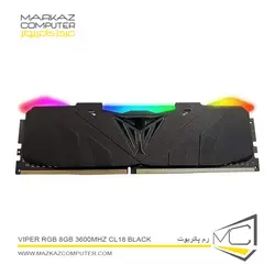 رم پاتریوت Viper RGB 8GB 3600MHz CL18 Black - فروشگاه آنلاین مرکز کامپیوتر