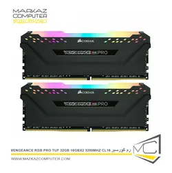 رم کورسیر VENGEANCE RGB PRO TUF 32GB 16GBx2 3200MHz CL16 - فروشگاه آنلاین مرکز کامپیوتر