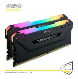 رم کورسیر VENGEANCE RGB PRO TUF 32GB 16GBx2 3200MHz CL16 - فروشگاه آنلاین مرکز کامپیوتر