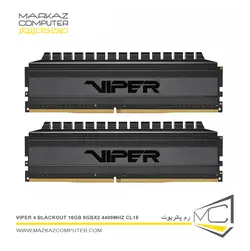 رم پاتریوت Viper 4 Blackout 16GB 8GBx2 4400MHz CL18 - فروشگاه آنلاین مرکز کامپیوتر