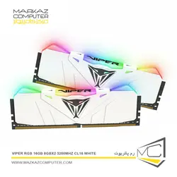 رم پاتریوت Viper RGB 16GB 8GBx2 3200MHz CL16 White - فروشگاه آنلاین مرکز کامپیوتر