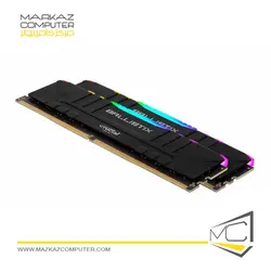رم گیمینگ کروشیال Ballistix RGB 32GB 16GB×2 DDR4 3200 MHz CL16 - فروشگاه آنلاین مرکز کامپیوتر