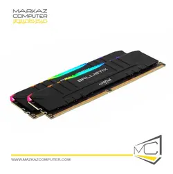 رم گیمینگ کروشیال Ballistix RGB 32GB 16GB×2 DDR4 3200 MHz CL16 - فروشگاه آنلاین مرکز کامپیوتر
