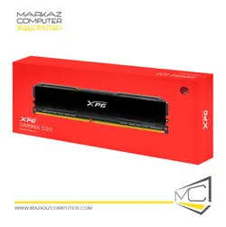 رم ای دیتا XPG GAMMIX D20 8GB 3600MHz CL18 - فروشگاه آنلاین مرکز کامپیوتر