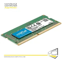 رم لپ تاپ کروشیال SO-DIMM 16GB 2666MHz CL19 - فروشگاه آنلاین مرکز کامپیوتر