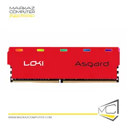 رم آسگارد LOKI W1 16GB 8GBx2 3200MHz CL19 RGB - فروشگاه آنلاین مرکز کامپیوتر