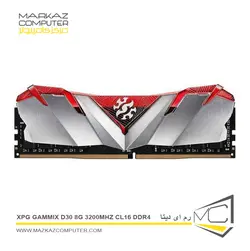 رم ای دیتا XPG GAMMIX D30 8G 3200MHz CL16 DDR4 - فروشگاه آنلاین مرکز کامپیوتر