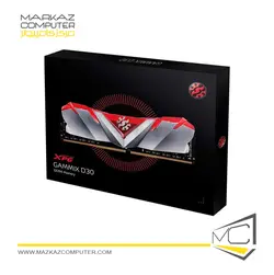 رم ای دیتا XPG GAMMIX D30 8G 3200MHz CL16 DDR4 - فروشگاه آنلاین مرکز کامپیوتر