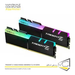 رم جی اسکیل Trident Z RGB 16GB 8GBx2 3600MHz CL18 DDR4 - فروشگاه آنلاین مرکز کامپیوتر