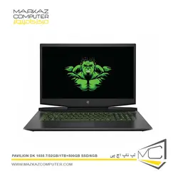 لپ تاپ اچ پی Pavilion Gaming DK 1035 i7/32GB/1TB+500GB SSD/6GB - فروشگاه آنلاین مرکز کامپیوتر