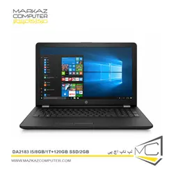 لپ تاپ اچ پی DA2183 i5/8GB/1T+120GB SSD/2GB - فروشگاه آنلاین مرکز کامپیوتر