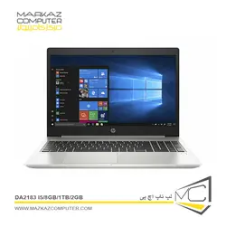 لپ تاپ اچ پی ProBook 450 G7 i7//8GB/1TB/2GB - فروشگاه آنلاین مرکز کامپیوتر