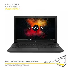 لپ تاپ اچ پی 255G7 Ryzen 3/8GB/1TB+250GB/1GB - فروشگاه آنلاین مرکز کامپیوتر