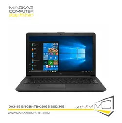 لپ تاپ اچ پی DA2183 i5/8GB/1TB+250GB SSD/2GB - فروشگاه آنلاین مرکز کامپیوتر