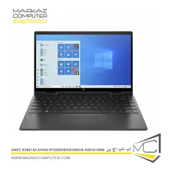 لپ تاپ اچ پی ENVY X360 13Z AY000 Ryzen 3/8GB/256GB SSD/512MB - فروشگاه آنلاین مرکز کامپیوتر
