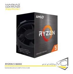 پردازنده ای ام دی Ryzen 5 5600X - فروشگاه آنلاین مرکز کامپیوتر