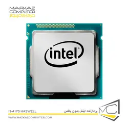 پردازنده اینتل بدون باکس i3-4170 Haswell - فروشگاه آنلاین مرکز کامپیوتر