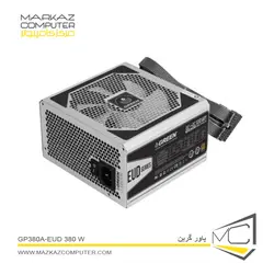 پاور ریدمکس RX 350AI - فروشگاه آنلاین مرکز کامپیوتر