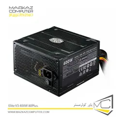 پاور کولرمستر Elite V3 400W 80Plus - فروشگاه آنلاین مرکز کامپیوتر