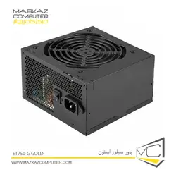 پاور سیلور استون 750 وات ET750-G GOLD - فروشگاه آنلاین مرکز کامپیوتر