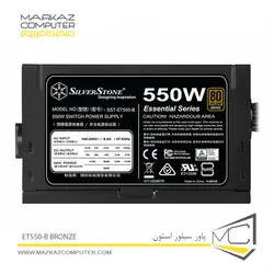 پاور سیلور استون 550 وات ET550-B BRONZE - فروشگاه آنلاین مرکز کامپیوتر