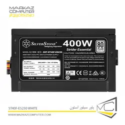 پاور سیلور استون 400 وات ST40F-ES230 WHITE - فروشگاه آنلاین مرکز کامپیوتر