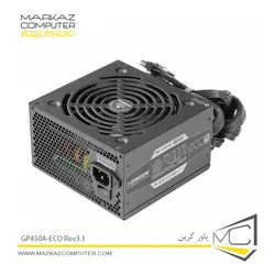 پاور 450 وات گرین GP450A-ECO Rev3.1 - فروشگاه آنلاین مرکز کامپیوتر
