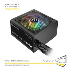پاور ترمالتیک Smart BX1 RGB 650W Bronze - فروشگاه آنلاین مرکز کامپیوتر